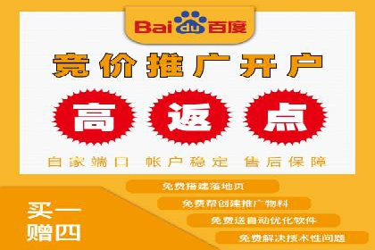 信息流推广技巧解析：实战案例分析