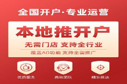 百度推广运营案例精选：揭秘成功之道